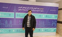 بزرگ‌ترین نیاز پارک‌ها، آموزش بنیادین و شبکه‌سازی است