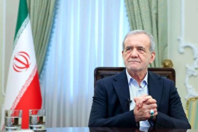 پزشکیان: گرفتاریها را با مشارکت مردم حل میکنیم