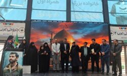 شهید سجاد زبرجدی به نسل جدید می‌گوید: «حواسم هست» / سید جواد هاشمی: بُرد با مادر و خانواده شهداست + فیلم