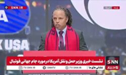کوبی جونز : تلاقی ۲۵۰ سالگی کشور ما با برگزاری جام جهانی بسیار جذاب خواهد بود