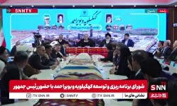 پزشکیان: نارضایتی مردم کاملاً بجاست و ریشه در ضعف‌های دولت و مسائل اجرایی ما دارد