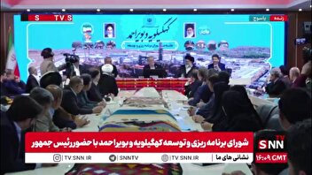 خاطره وزیر ارتباطات از نخستین دیدارش با رئیسجمهور در دفتر کار وی