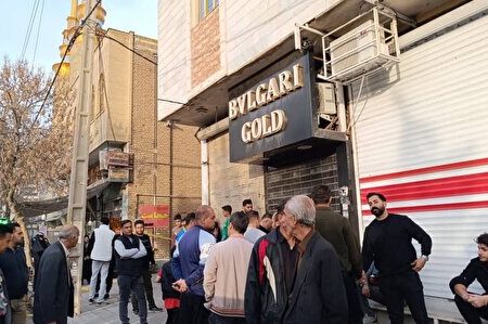 سرقت از یک طلافروشی در کرمانشاه/سارقان بلافاصله دستگیر شدند