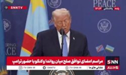 ادعای ترامپ: هیچ کس بجز من توانایی توقف این جنگ را ندارد / من 8 جنگ را متوقف کردم!