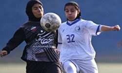 تیم بانوان استقلال در صدر جدول لیگ یک