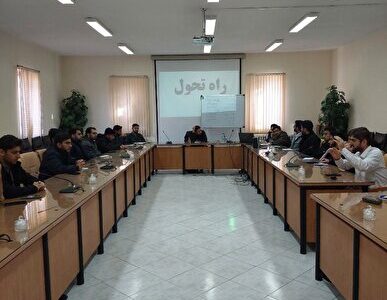 «راه تحول»؛ جستوجوی پاسخهای تازه برای تربیت معلم تحلیلگر و آیندهساز