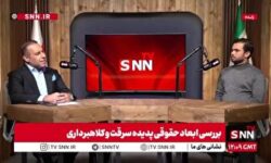 وکیل دادگستری: سارقین سابقه‌دار باید شناسنامه‌دار شوند