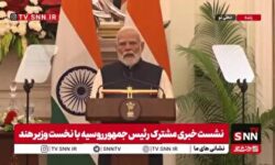 مودی: دوستی هند و روسیه مانند ستاره قطبی استوار باقی مانده است