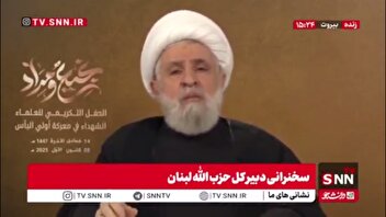 مسیر امام خمینی و سید حسن نصرالله، الهام‌بخش نسل‌های مقاومت