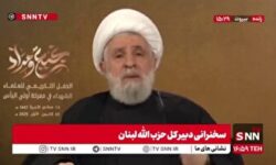 شیخ نعیم قاسم: مردم صداقت حزب‌الله را دیده‌اند، به همین دلیل به آن اعتماد می‌کنند