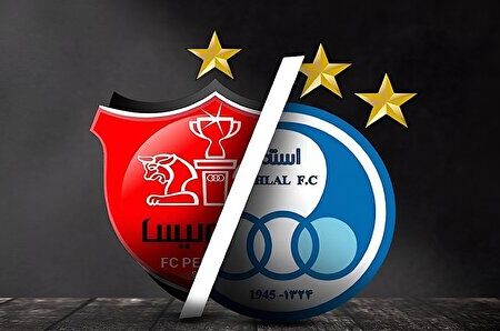 حواشی و حوادث نتیجه دربی ۱۰۶؛ مصدومیت شدید هواداران پرسپولیس و استقلال +عکس