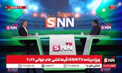 کنایه ماجدی به رئیس فیفا/ با جایزه به ترامپ نشان داند فوتبال از سیاست جداست! + فیلم