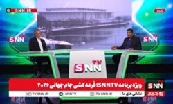 ماجدی: از زمانی که پول کلان وارد فوتبال شد و هدف به نتیجه تبدیل شد عشق از فوتبال رفت + فیلم