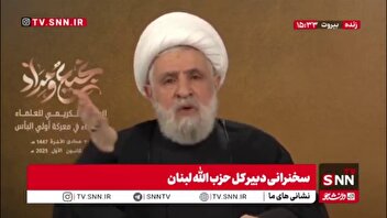 شیخ نعیم قاسم: وحدت ملی تنها راه مقابله با اشغال و تحقق آرمان‌های ملت است