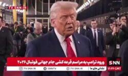 ذوق زدگی پیش از موعد ترامپ از دریافت جایزه فیفا