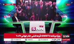 جوادی، مجری: جام جهانی پیش رو ۳۸ روز طول خواهد کشید و ۲۸ تیرماه بعد ۴۰ روز به پایان میرسد