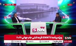 مجری: دربی ۱۰۶ توهین به فوتبال کشور بود/ دو تیم پرطرفدار حتی زمین برای بازی ندارند