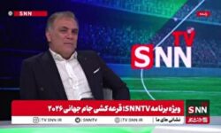 کنایه ماجدی به رئیس فیفا/ با جایزه به ترامپ نشان داند فوتبال از سیاست جداست!