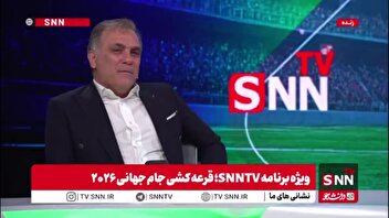 کنایه ماجدی به رئیس فیفا/ با جایزه به ترامپ نشان داند فوتبال از سیاست جداست!