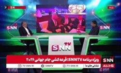 ماجدی: ۲۱۱ کشور در فیفا هستند و تنها کشوری که پولی دریافت نمیکند و به جام جهانی میرود ما هستیم