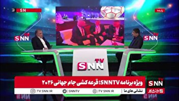 ماجدی:  ۲۱۱ کشور در فیفا هستند و تنها کشوری که پولی دریافت نمی‌کند و به جام جهانی می‌رود ما هستیم