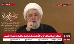 شیخ نعیم قاسم: آمریکا و اسرائیل حقی برای دخالت در تصمیمات لبنان ندارند