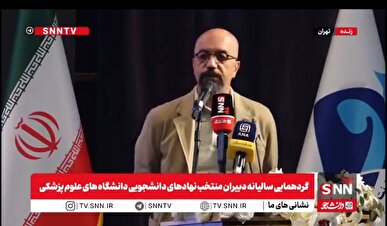 رئیس موزه ملی تاریخ علوم پزشکی: تردید نکنید سمت درست تاریخ، ایران است