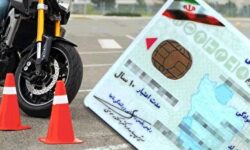 موتورسیکلتهای برقی نیازمند گواهینامه هستند