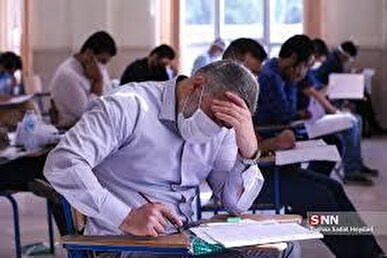 آزمون انتخاب سردفتر ازدواج و طلاق سال ۱۴۰۴ پنجشنبه در تهران برگزار میشود