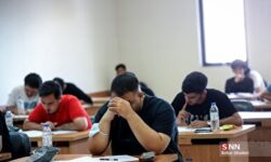 نتایج ششمین دوره آزمون زبان انگلیسی وزارت علوم ۲۳ آذرماه منتشر میشود