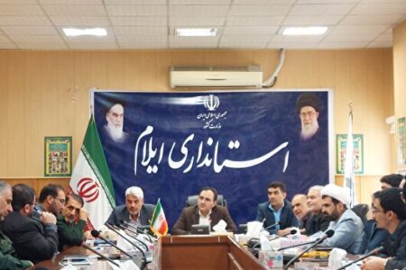 ایلام ۲۳ آذر میزبان بیستوسومین اجلاسیه شهدای دانشجو معلم است