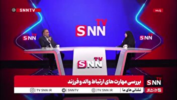 مشاور و مدرس دانشگاه: تعادل؛ نیاز اساسی در تربیت فرزند/هرفرزندی منحصر به فرد است