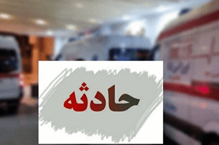 ۳ حادثه رانندگی در اقلید و شیراز با ۱۱ مصدوم و ۲ فوتی