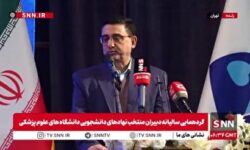 رئیس دانشگاه علوم پزشکی تهران: روز دانشجو یادآور عدالت‌خواهی و استکبارستیزی است