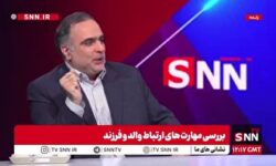 نقش مهم کلام، لحن و شیوه ابراز محبت در تربیت فرزند