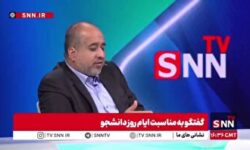 خضریان: از دهه هشتاد به بعد گروهی از فعالین دانشجویی وارد فضای مدیریتی کشور شدند/ حضور فعالین دانشجویی در دستگاه‌های اجرایی ارزشمند است.