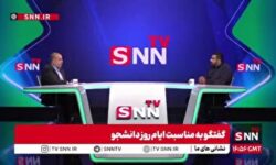 خضریان: جریان دانشجویی بعد از کرونا آسیب جدی خورده است/ با سه تلفن عمومی توانستیم جلوی تصویب یک قانون در مجلس را بگیریم!