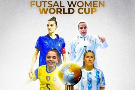 صعود پرتغال و برزیل به فینال