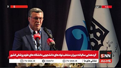 ظفرقندی: ما مقام معمولی وزارت هستیم نه مقام عالی! + فیلم