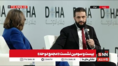 پس از اعتراضات خونین در شهرهای مختلف سوریه و حملات رژیم صهیونیستی، جولانی: هرچی که گفته بودیم را عمل کردیم! / هرکاری انجام گرفته در راستای منافع مردم سوریه بوده است + فیلم