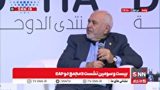 ظریف: دوقدرت هستهای بدون هیچ توجیه و دلیلی به ایران حمله کردند، اما ما نشان دادیم که قوی هستیم و توان دفاع داریم / وقتی آمریکا قصد داشت به ما حمله کند، تمام پایگاههایش را در منطقه تخلیه کرد + فیلم
