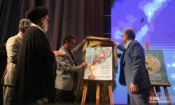 بزرگداشت روز دانشجو در دانشگاه علوم پزشکی تهران