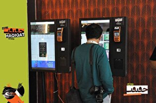 رزرو بلیت «سینماحقیقت 19» آغاز میشود