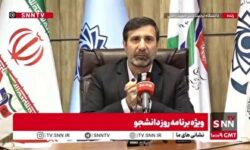 طحان نظیف: آقای پزشکیان هیچ وقت در انتخابات مجلس توسط شورای نگهبان رد نشده بود