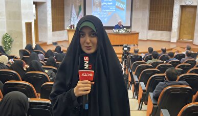 برگزاری ویژه‌برنامه روز دانشجو در دانشگاه گیلان