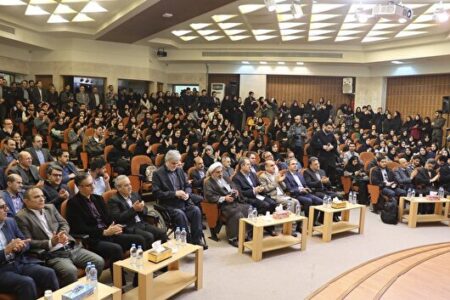 برگزاری مراسم روز دانشجو در دانشگاه گیلان/ از مطالبه‌گری تا مشارکت در حل مسائل گیلان