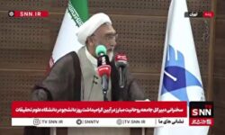 پورمحمدی: جایزه گرفتن مردک جنگ افروزِ متعفن در قرعه کشی جام جهانی رسوایی بود