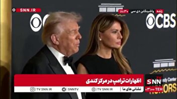 ترامپ: زلنسکی با طرح صلح کنار نیامده است