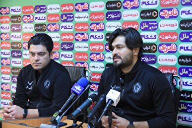 دقیقی:مقابل پرسپولیس تیم منسجمی خواهیم بود/هدف ما ارائه بازی با کیفیت، موقعیت‌سازی و تهاجمی بودن است