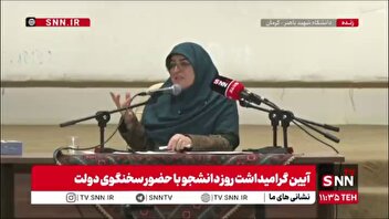 مهاجرانی: ما برای اولین بار شاهد آن هستیم که رئیس جمهوری درباره کیفیت آموزش سخن می‌گوید